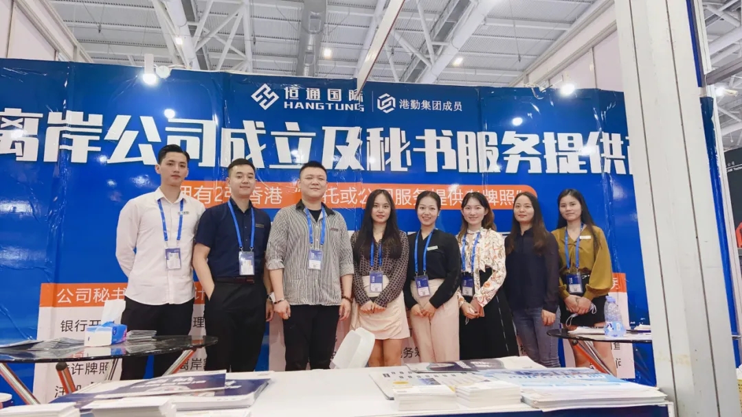 2022年深圳工業(yè)展完美謝幕！恒通國(guó)際感謝您的到來(lái)！